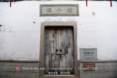 ӽ鸣ҩ