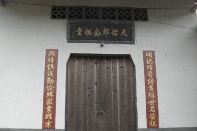 άַ