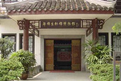 都锦生织锦博物馆