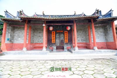 上城丘屋祖祠