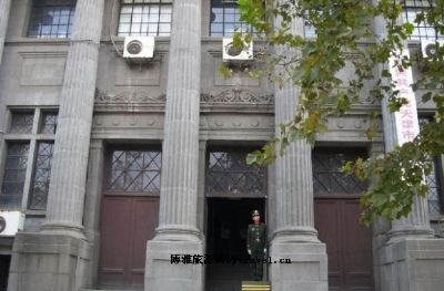 天津开滦矿务局大楼