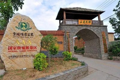 贾堌堆农家寨景区