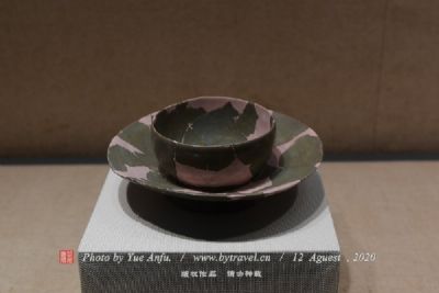 高雄历史博物馆