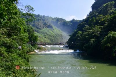 犀牛潭峡谷