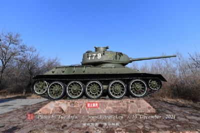 海军兵器馆