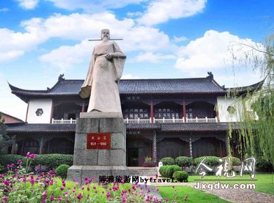 王安石纪念馆