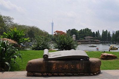 东山湖公园