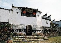 ̤谶