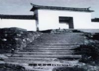 ʯկ羰