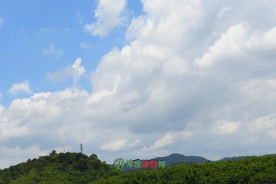繁城三国文化景区