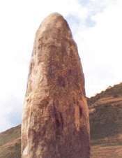 ʯ