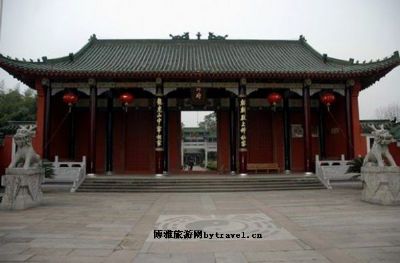 췻