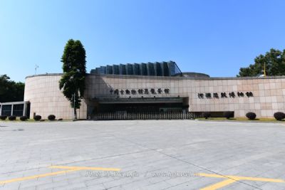 恐龙蛋化石展馆
