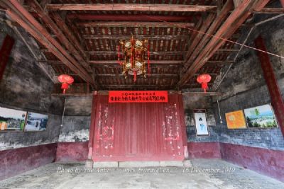 桃园县忠烈祠