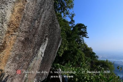 阿文提诺山
