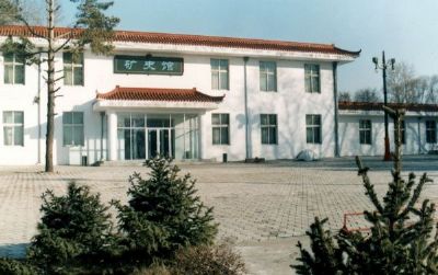 ׸úʷ