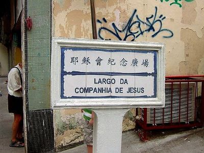 Үջ㳡