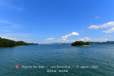 苏家岗水库
