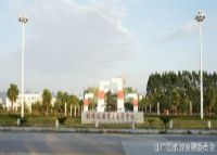 Է
