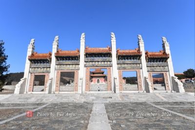 清定陵（咸丰陵）