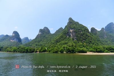 兴隆青龙潭