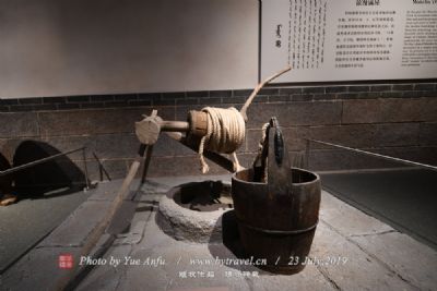 五合民俗旅游村