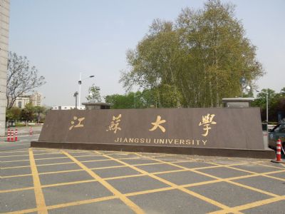 մѧ