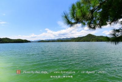 俄垤水库梯田