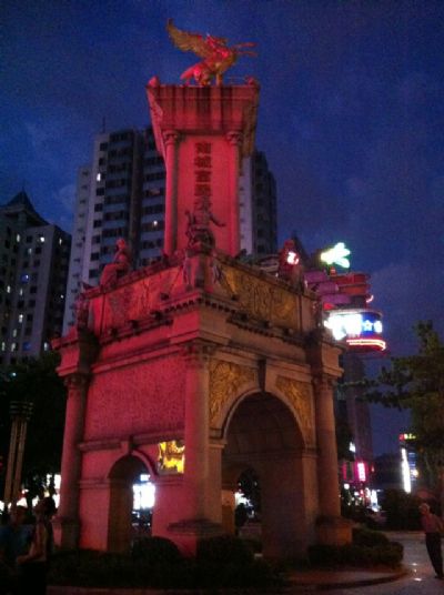 ݸǷ鲽н