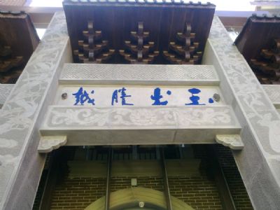 ڳ䲩