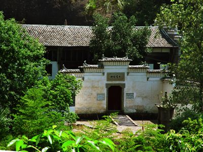 七峰岩监狱旧址