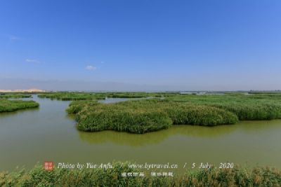 大夏河水利风景区