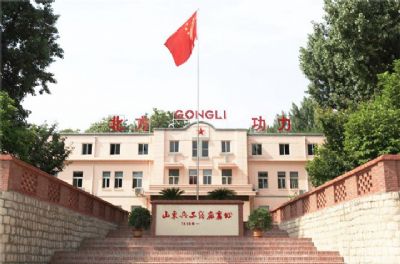 йʷ