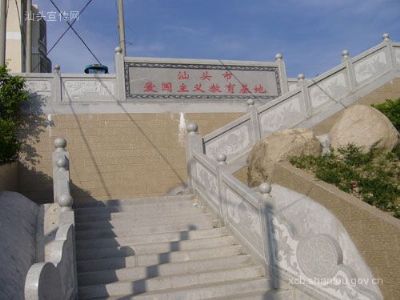 达濠万人墓