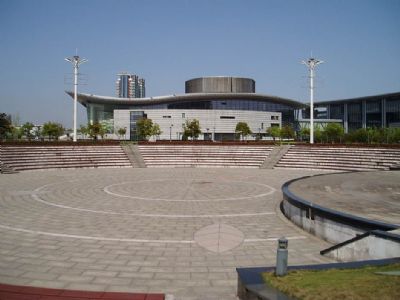 Դչ