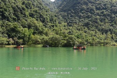 小七孔龟背山