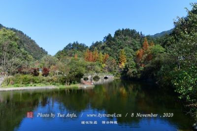 合山八仙岩