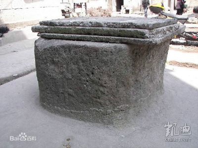 微