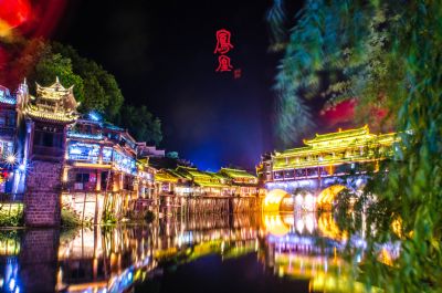 许愿亭