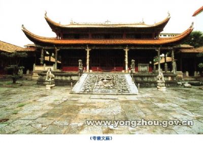 零陵文武双庙