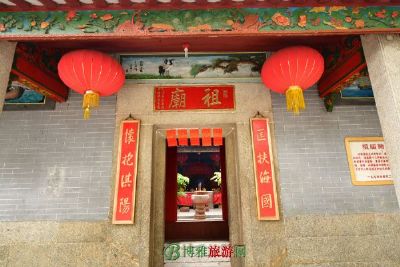 俰