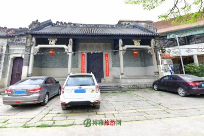 黎氏家庙及民居群